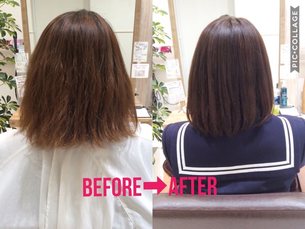 髪質改善の髪の変化